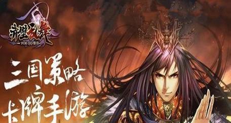 《以红武乱舞》友情点获取攻略（轻松get友情点）
