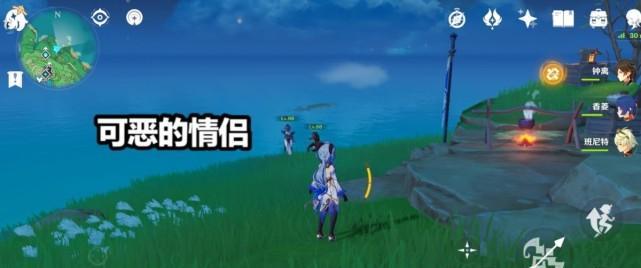 原神漂流瓶之迷——三个漂流瓶的寻找之旅（原神中漂流瓶的位置和探索方式）