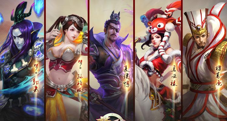 《梦三国》游戏技能系统全面攻略（掌握技能系统的关键）