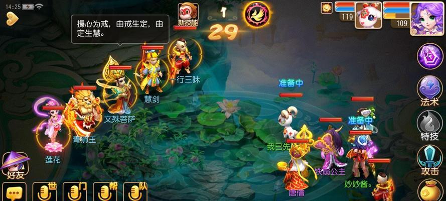 《丧尸围城2》游戏BOSS全攻略（详解BOSS战技巧）