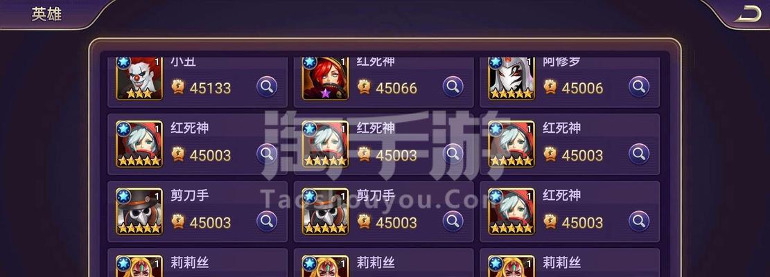 如何玩转塔防纪元（攻略分享）