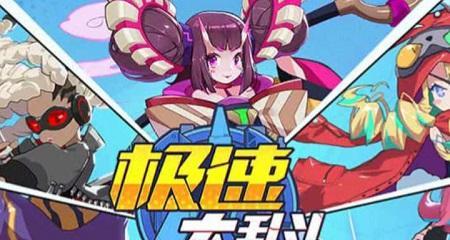 睡眠神经图（探索虚幻世界）