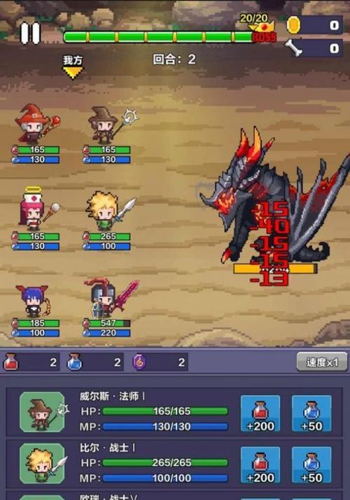 魔塔地牢冒险之挑战怎么玩？有哪些常见问题和解决方法？