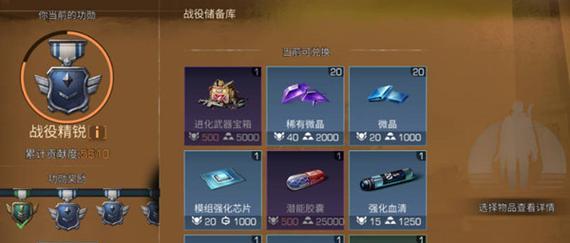 明日之后基因改造怎么玩？详细步骤和常见问题解答？