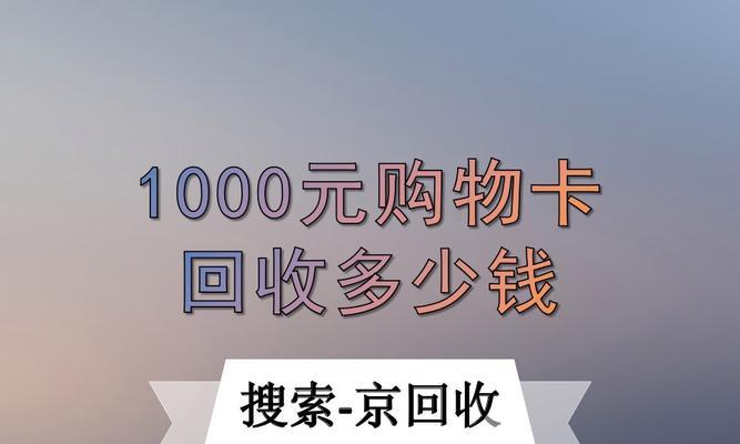 橙色圈圈野怪有何特殊？