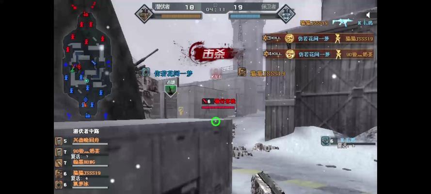 CF冰封技能效果如何？适合哪些战斗场景？