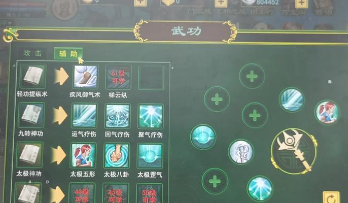 热血江湖中如何测试技能伤害？技能伤害测试的方法是什么？
