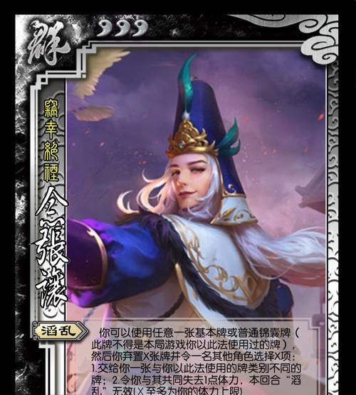三国杀唤灵大师奖励什么？奖励内容有哪些？