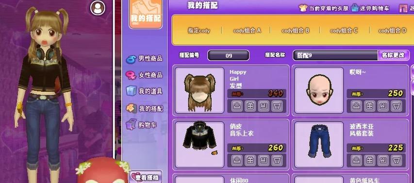 劲舞团发型花环获取方法是什么？