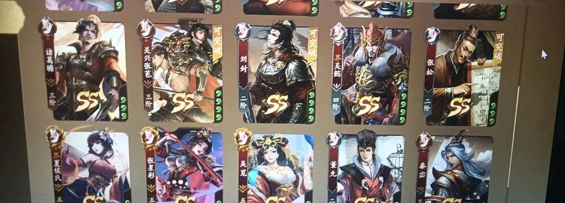 三国杀十周年私聊收号的玩家是什么心态？如何安全交易？