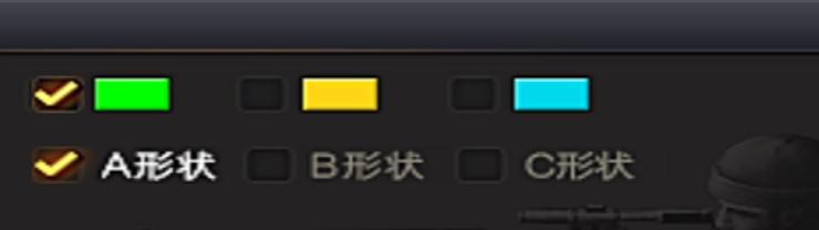 CF中静态准星的设置方法是什么？