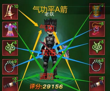 热血江湖中弓手的正确玩法是什么？