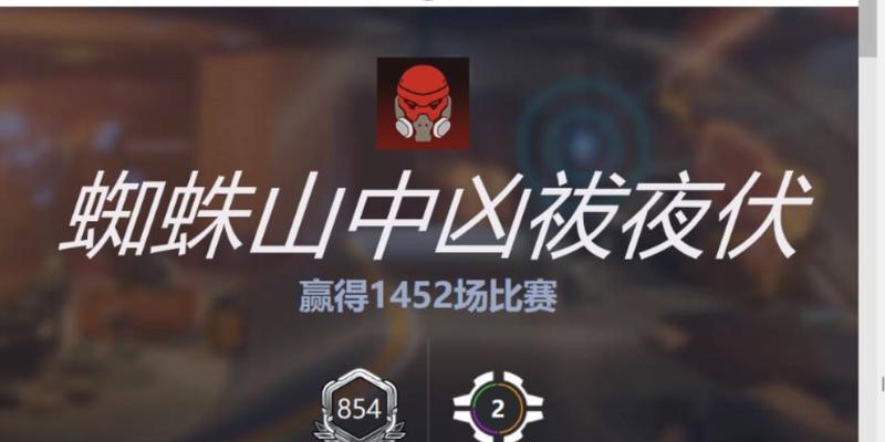 守望先锋2赞赏等级提升方法是什么？