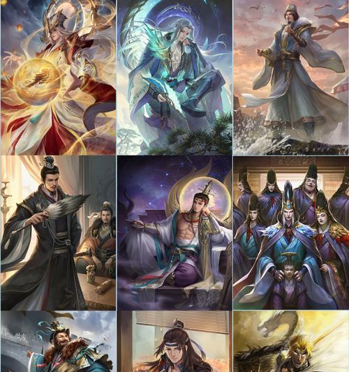 三国杀中质疑的正确时机是什么？