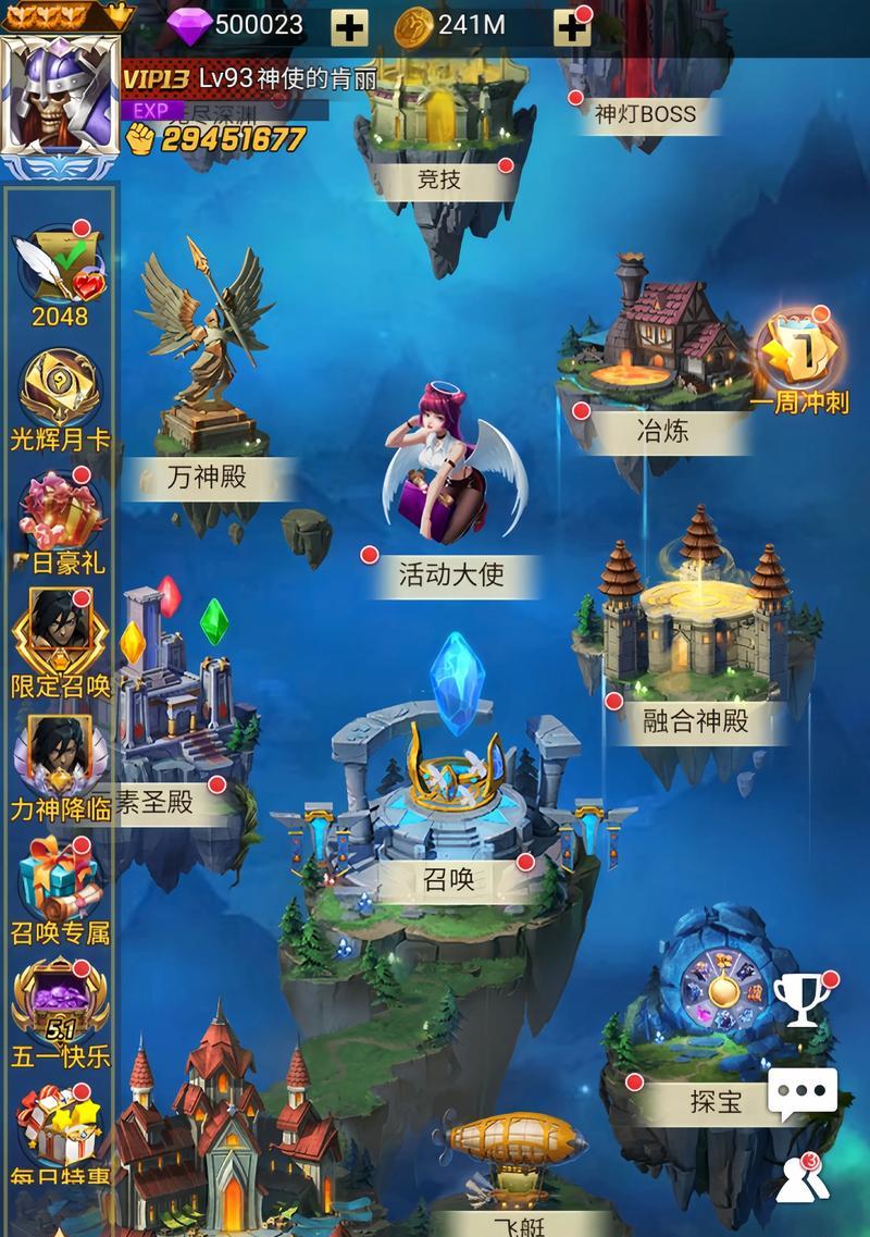 火焰之神密特拉战斗策略是什么？如何有效击败？