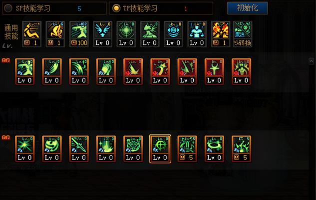 地下城登记簿解除方法？解除登记簿的必要性是什么？
