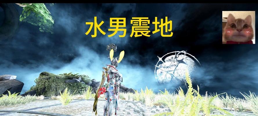 星际战甲中划水怪的应对策略是什么？