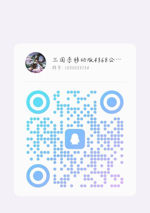 三国杀移动版账号密码找回步骤是什么？