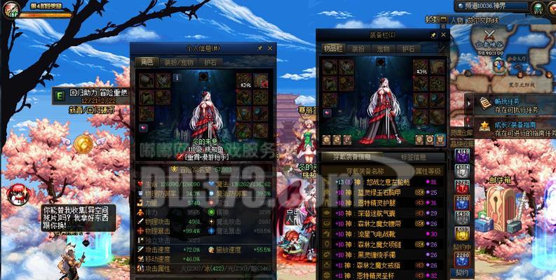 CF龙袍一天可以刷取多少次？刷取龙袍的技巧有哪些？