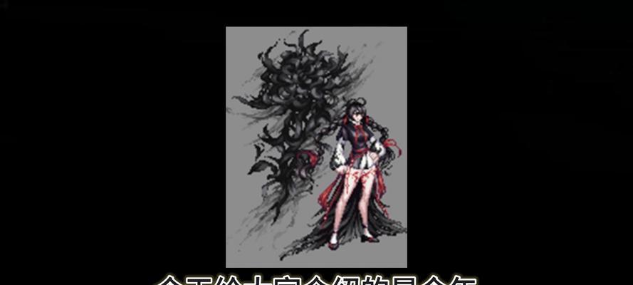 地下城透明装扮如何拆分？拆分后的效果如何？