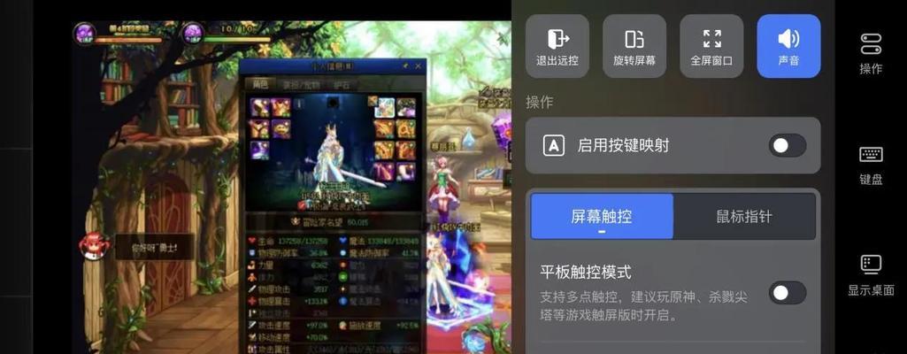 台服DNF的登录方法是什么？