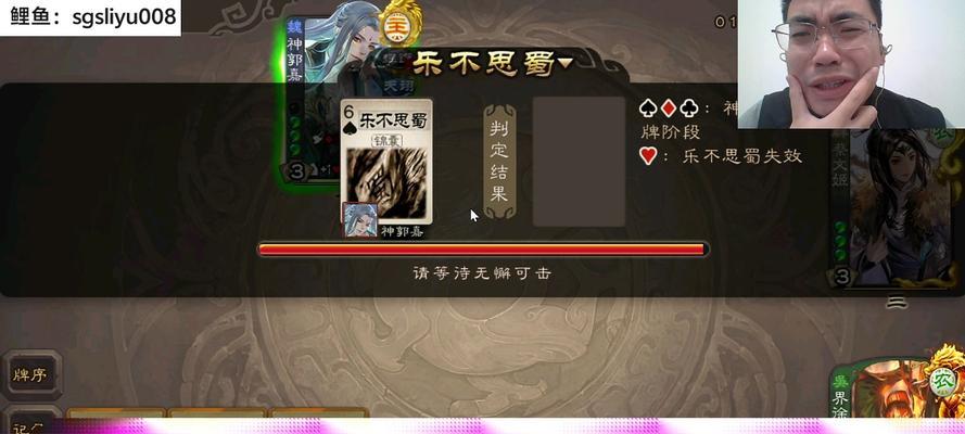 三国杀张总管模拟器有何特点？