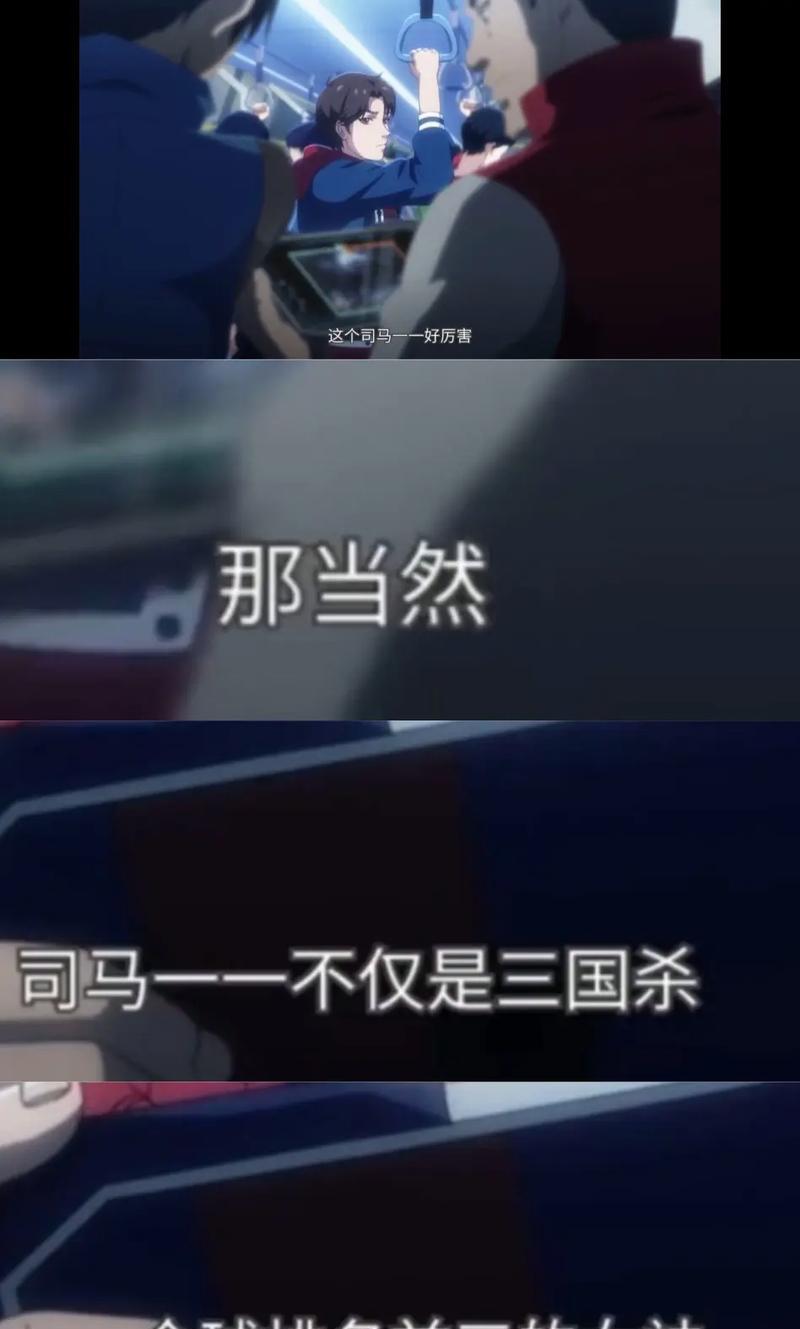 三国杀十周年活动中太平天书宝箱如何开启？开启宝箱的秘诀是什么？