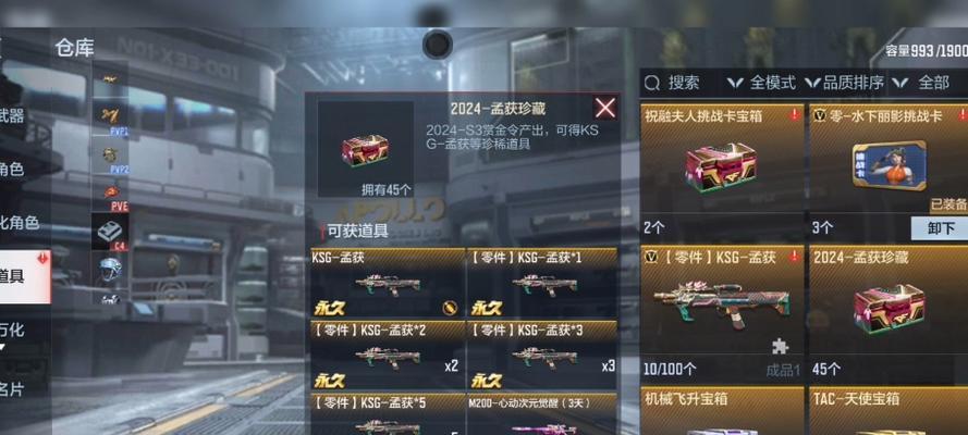 CF金色戒指获取成本是多少？