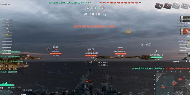 战舰世界中如何实现散步集中攻击？集中攻击的技巧有哪些？