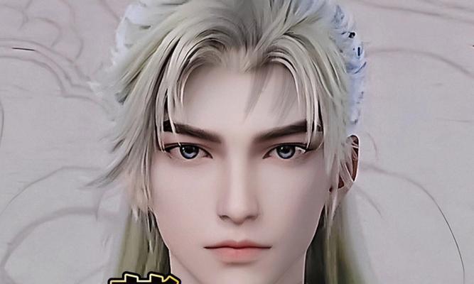 完美世界中石昊这个人物如何描述？他的特点是什么？