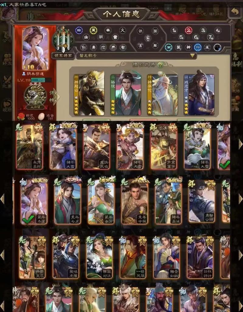 三国杀中精品与史诗级别的卡牌有何区别？各自的作用是什么？