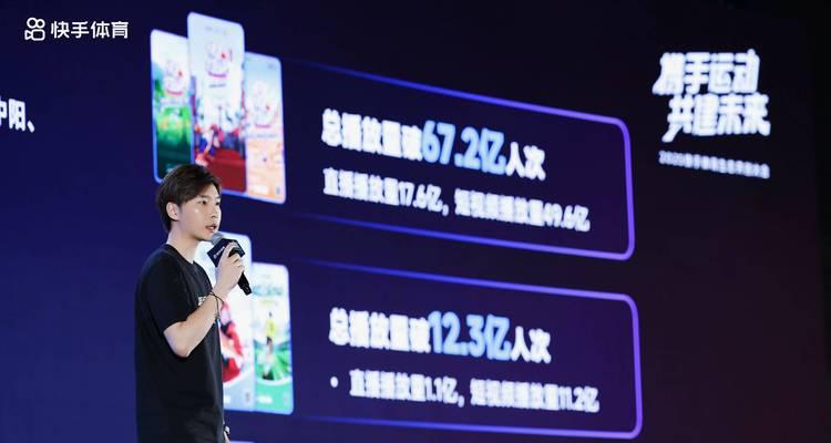 快手绑定cf账号2025的步骤是什么？绑定过程中可能遇到的问题有哪些？