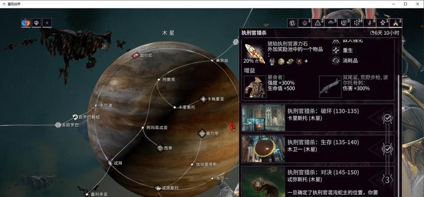 星际战甲将官指挥获取方法是什么？获取后有何优势？