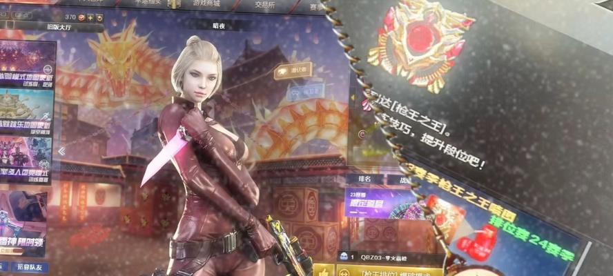cf零充值到枪王之王多少钱？无充值如何快速升级？