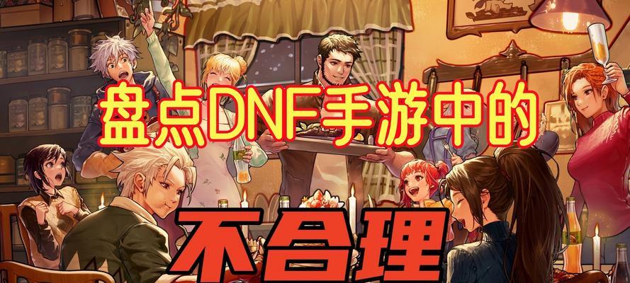 三国杀丁尚婉皮肤动态获取的途径有哪些？