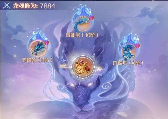 完美世界天魔掉落物品有哪些？如何获取？