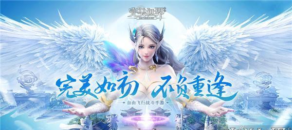 完美世界平台文件夹怎么删？删除文件夹的正确步骤是什么？