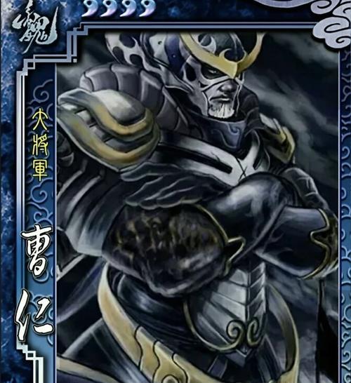 三国杀中武将分级技能具体是什么？