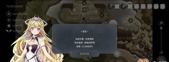 桃子剑魔地下城入口在哪里？进入条件是什么？