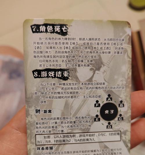 三国杀摸牌规则是什么？如何最大化每回合摸牌数量？