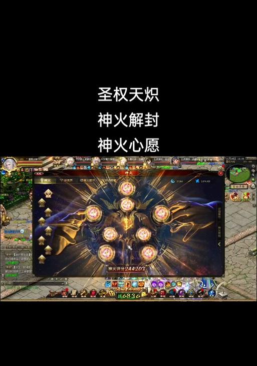 魔域圣权王座怎么打怪？有哪些高效的战斗技巧？