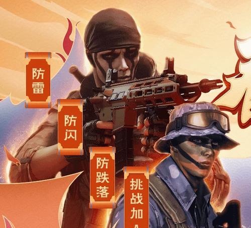 CF海豹突击队如何获得？海豹突击队的获取途径有哪些？