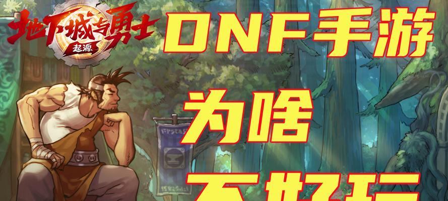 完美世界隆宇均天境代表什么？如何达到隆宇均天境？