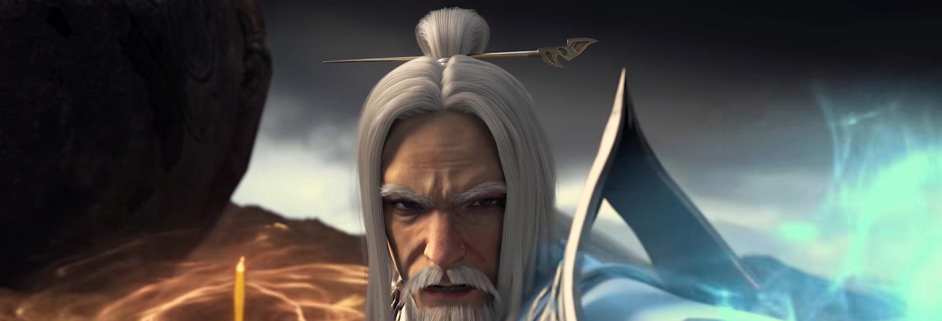 完美世界黄羽变老的原因是什么？