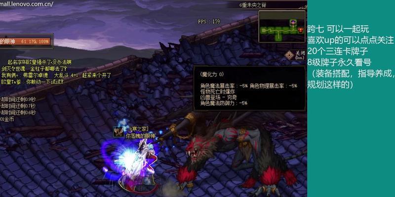 神界剑魂平民辟邪玉怎么获得？有哪些途径？