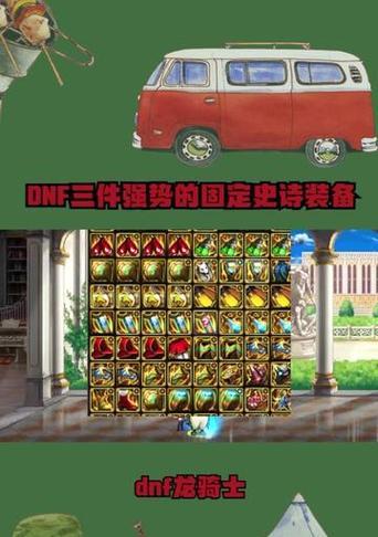 剑魂中魔法石诅咒之心的获取途径是什么？