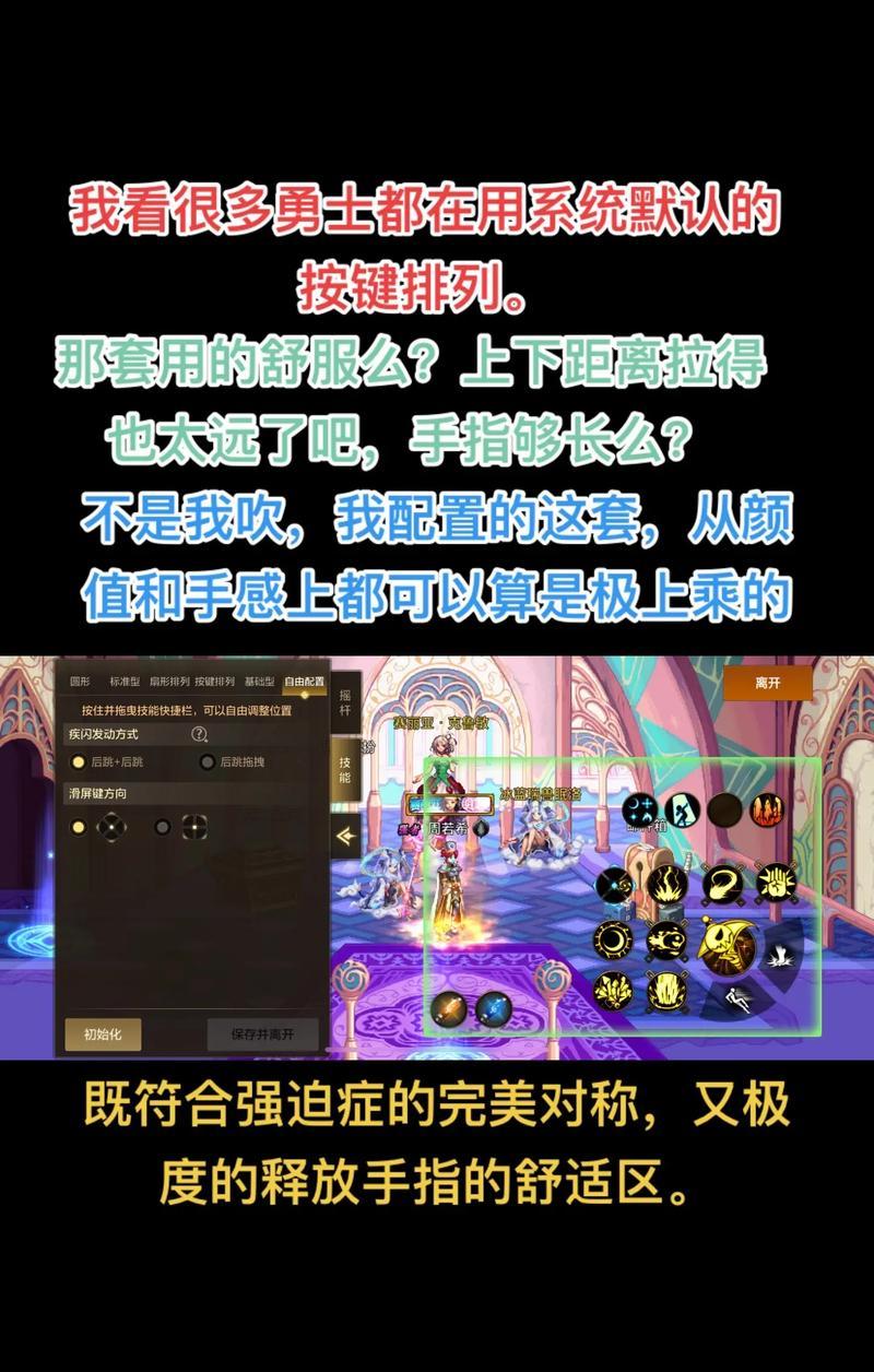 DNF名称如何对齐？有哪些方法可以实现？