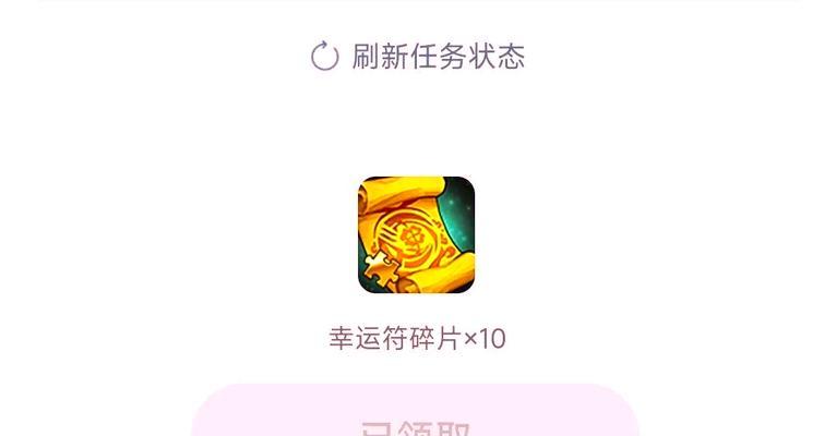 dnf扫什么出红包？如何快速获得游戏内红包？