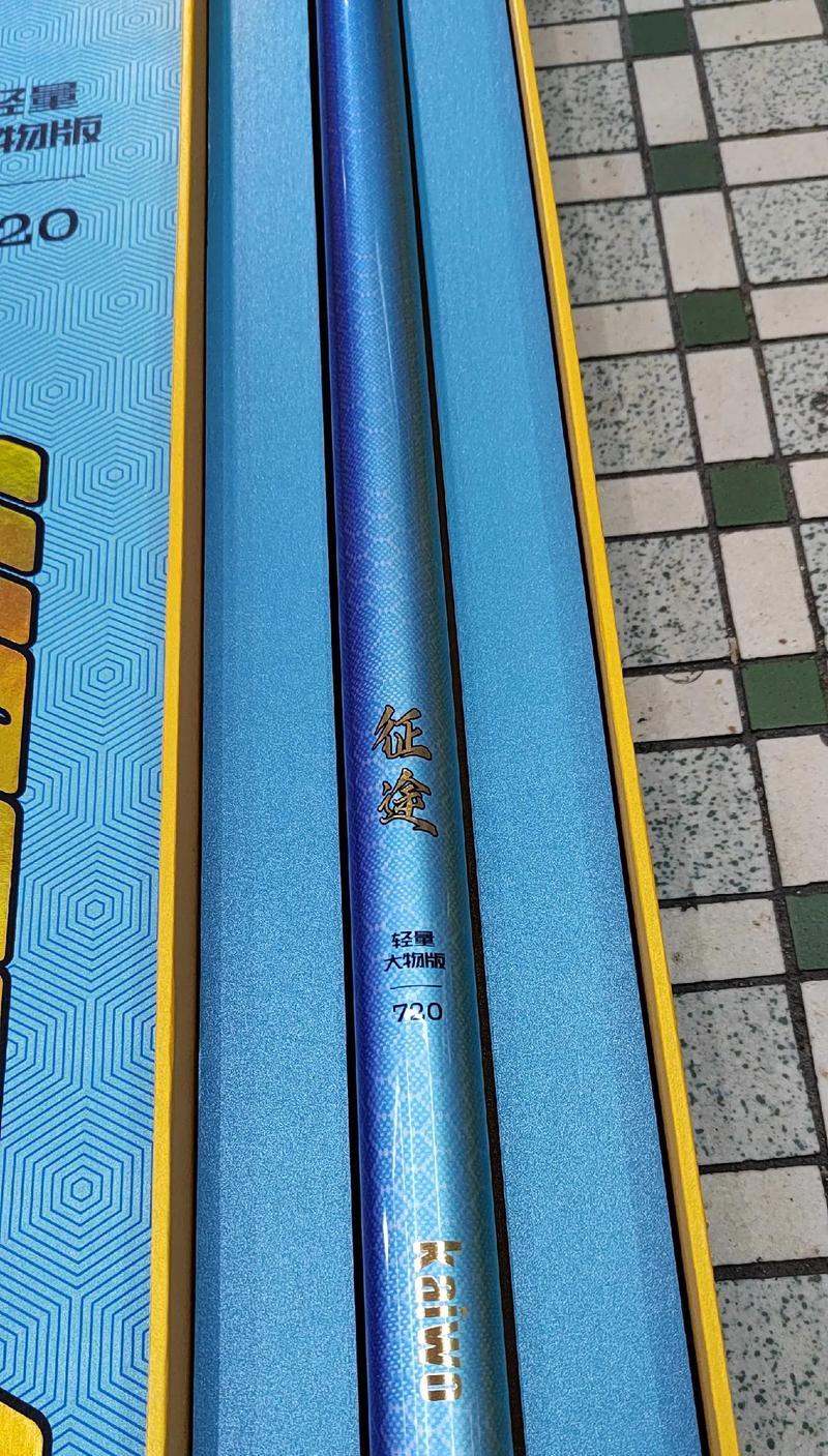 开沃征途3.5测评怎么样？性能和舒适度如何？