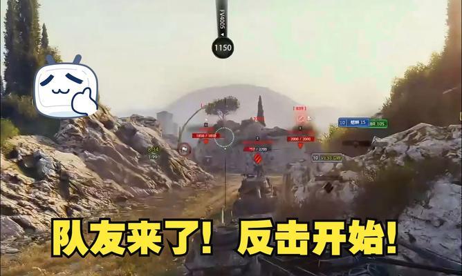 反恐精英对战中如何应对三人小队？有哪些战术建议？